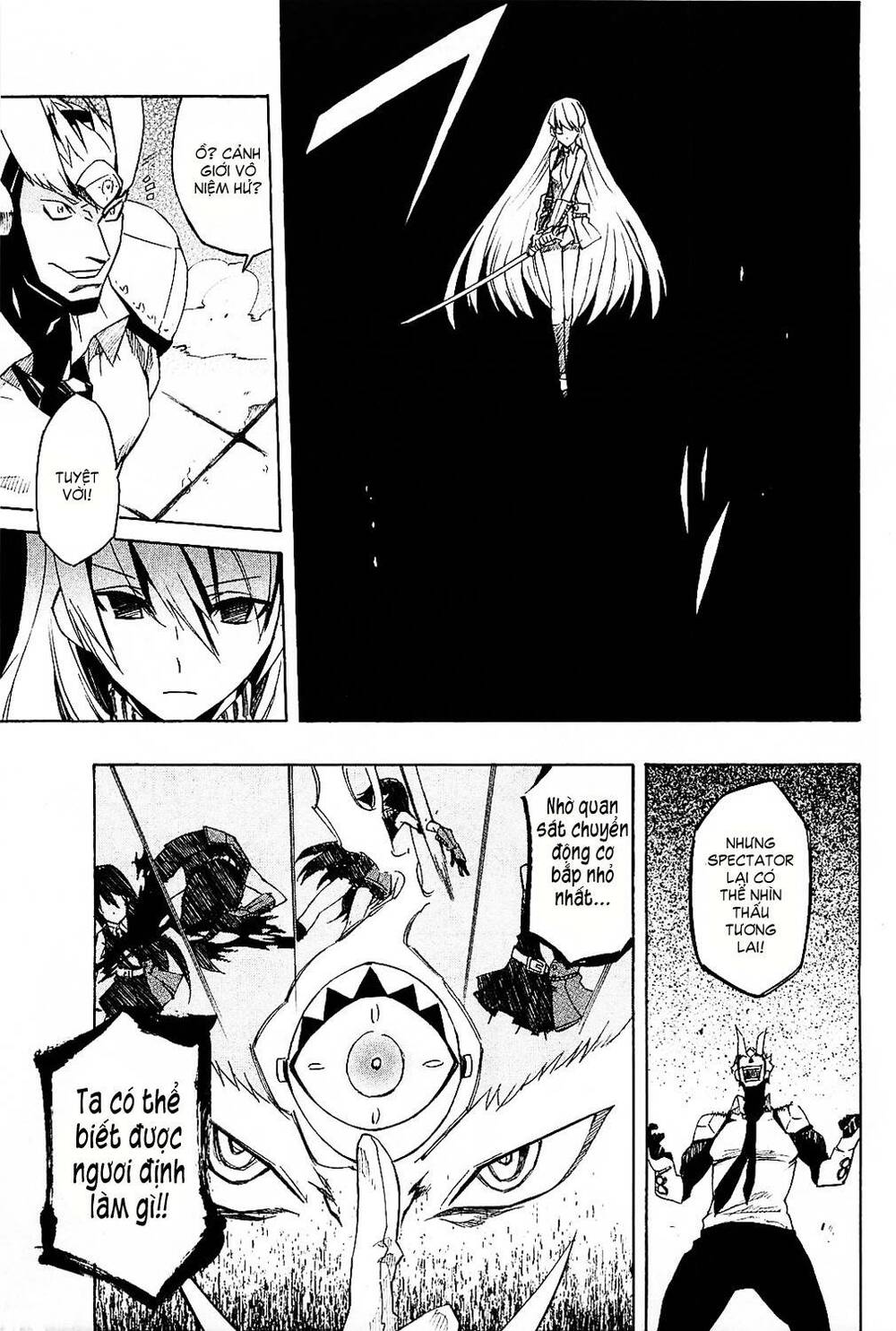Akame ga Kiru!: Chapter 6