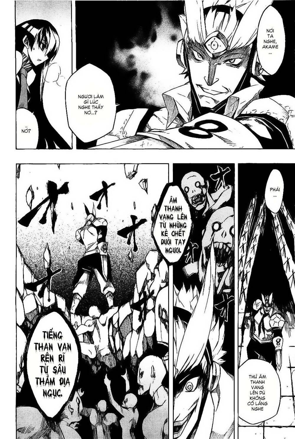 Akame ga Kiru!: Chapter 6