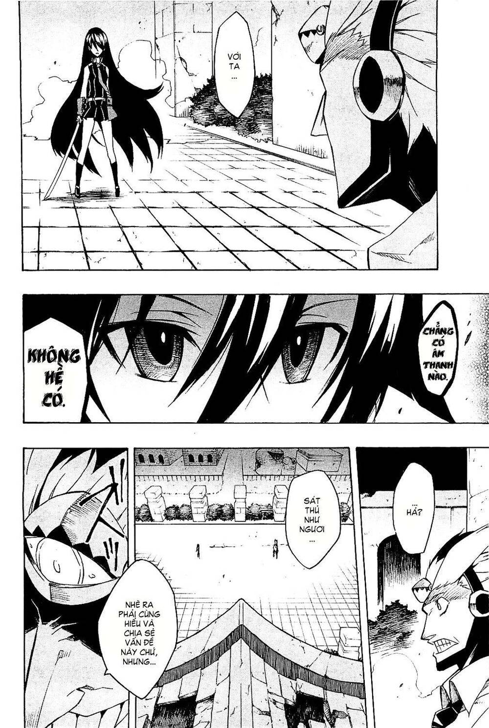 Akame ga Kiru!: Chapter 6
