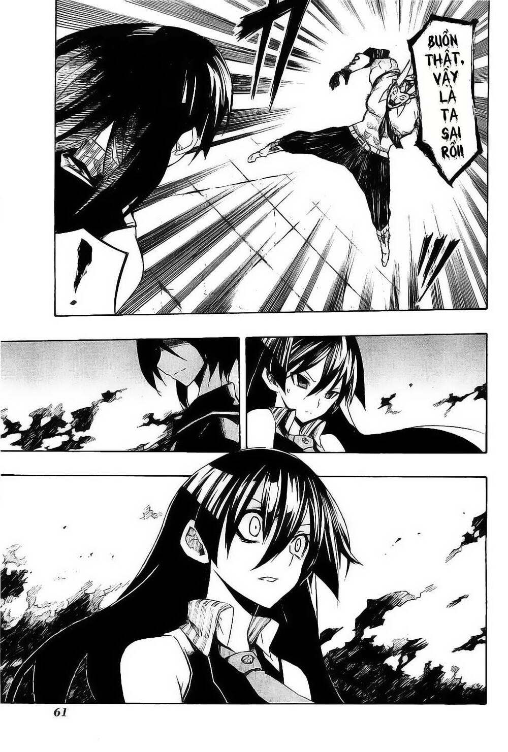Akame ga Kiru!: Chapter 6