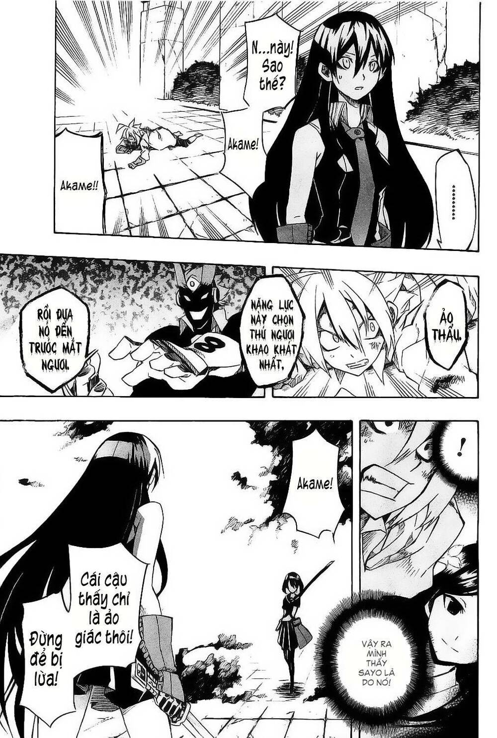 Akame ga Kiru!: Chapter 6