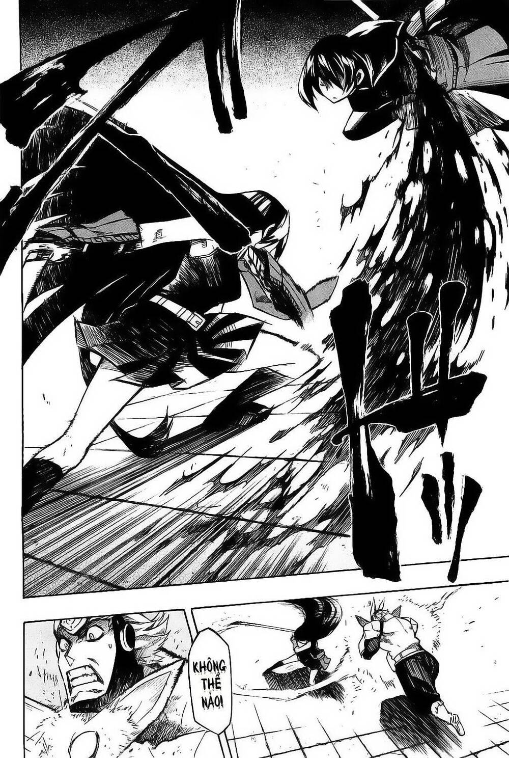 Akame ga Kiru!: Chapter 6
