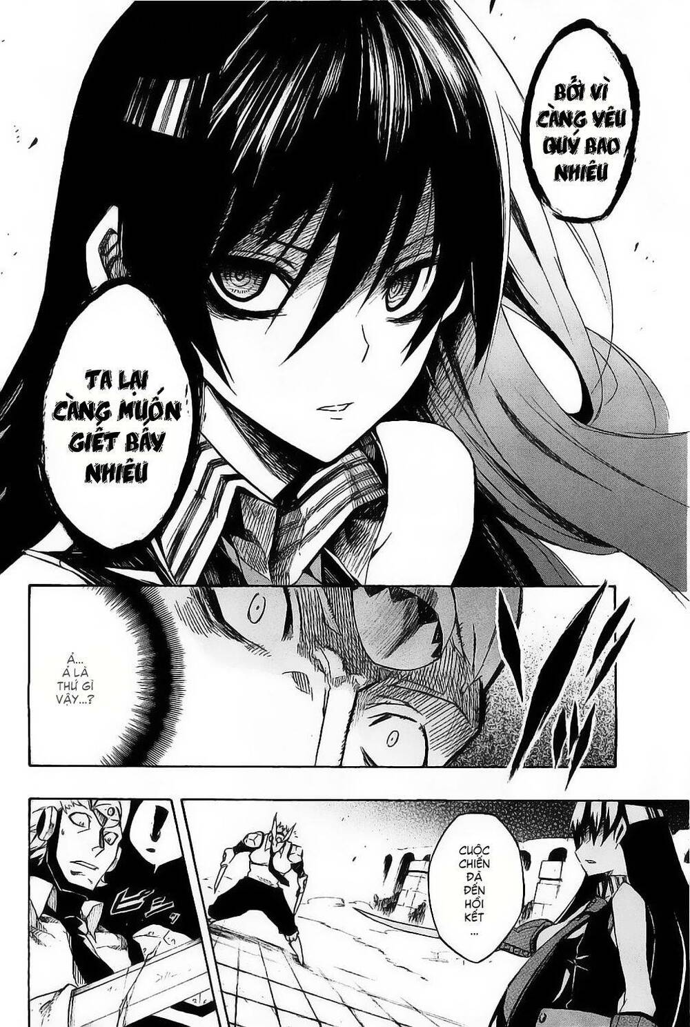 Akame ga Kiru!: Chapter 6