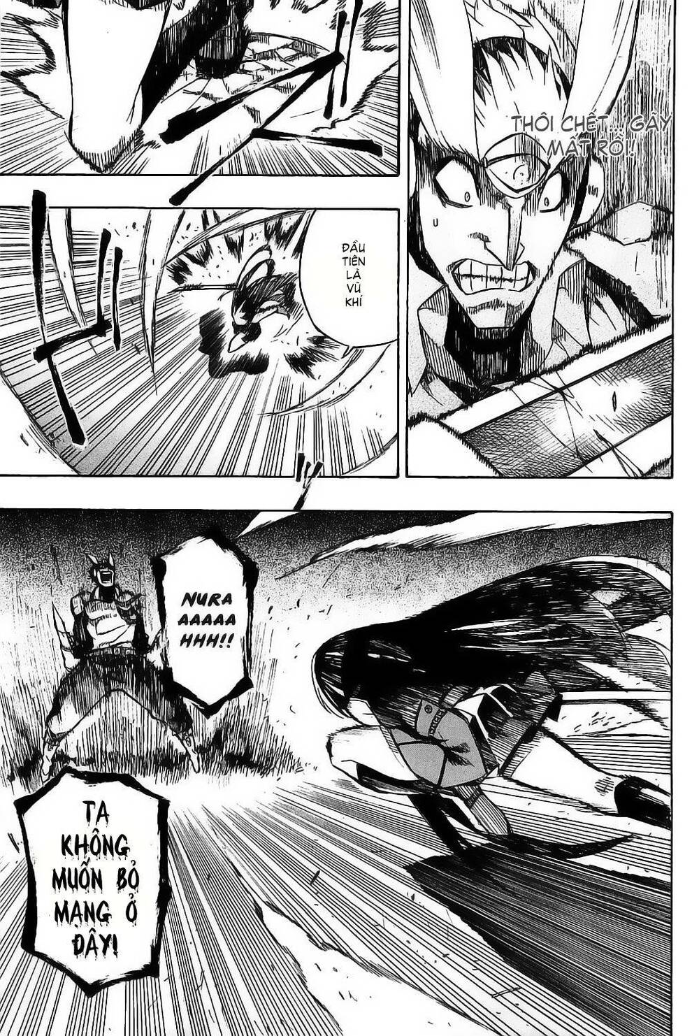 Akame ga Kiru!: Chapter 6