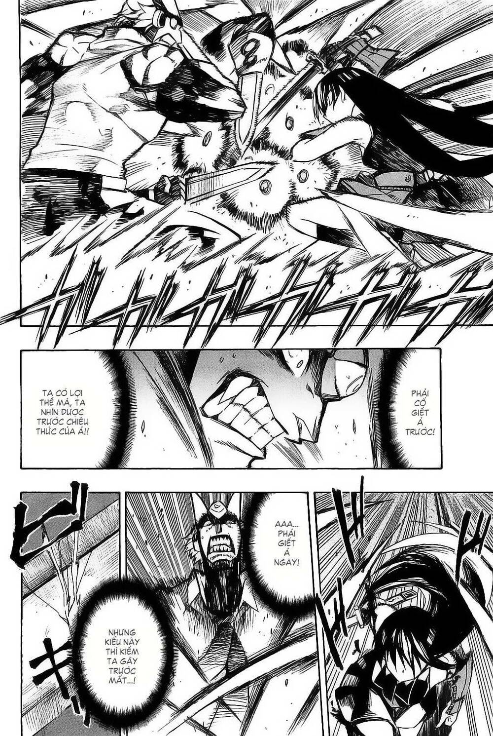 Akame ga Kiru!: Chapter 6