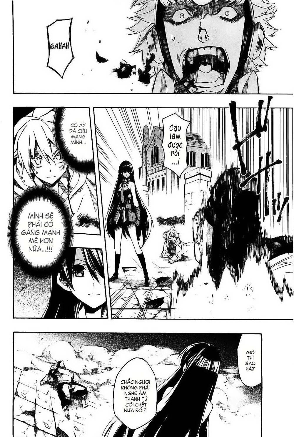 Akame ga Kiru!: Chapter 6