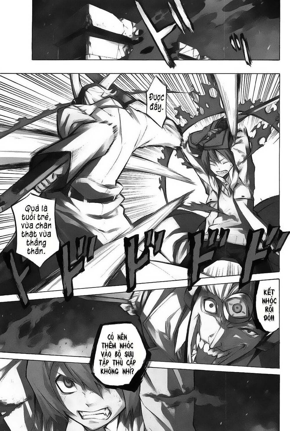 Akame ga Kiru!: Chapter 6