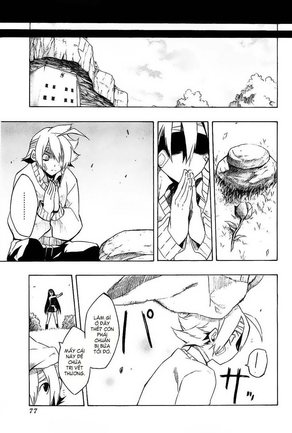 Akame ga Kiru!: Chapter 6