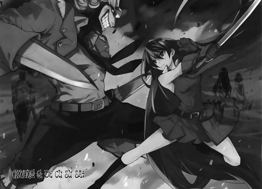 Akame ga Kiru!: Chapter 6