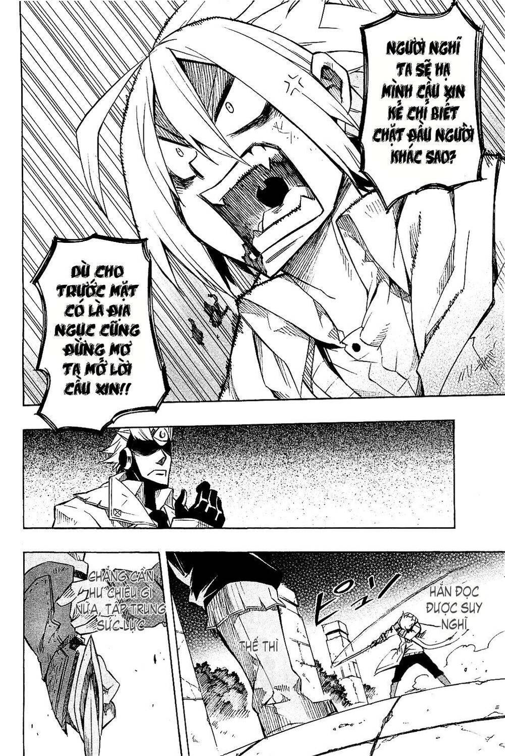 Akame ga Kiru!: Chapter 6