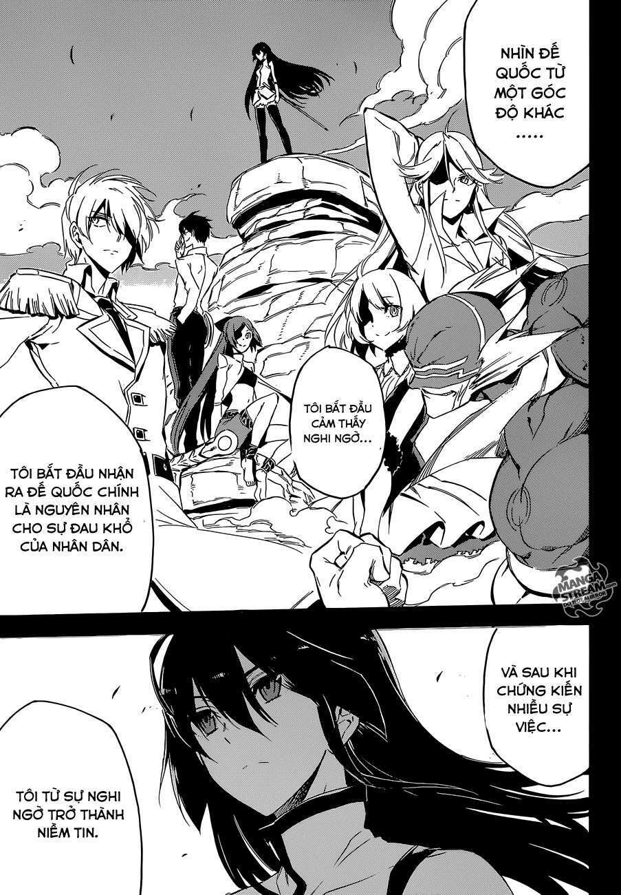 Akame ga Kiru!: Chapter 62