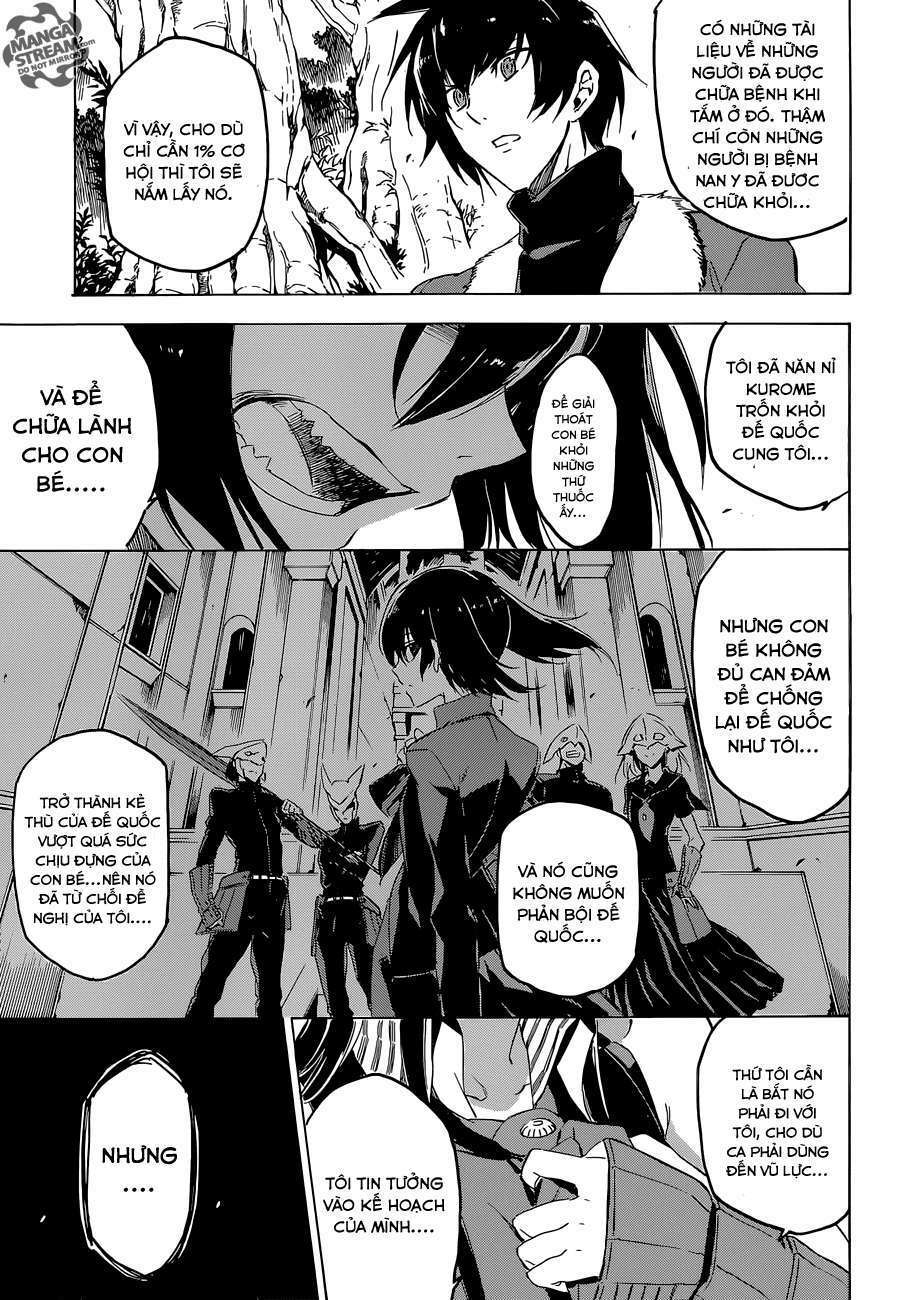Akame ga Kiru!: Chapter 62
