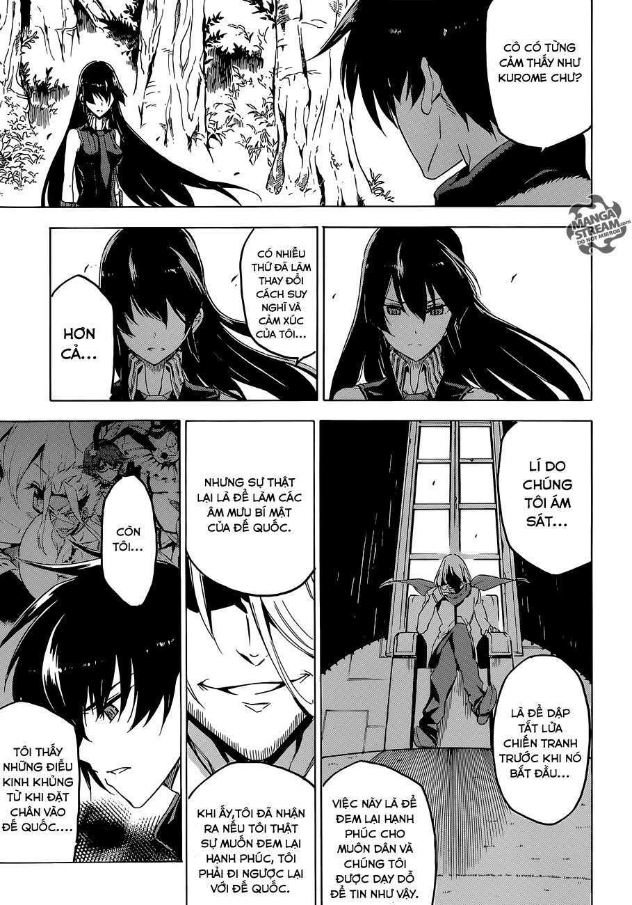 Akame ga Kiru!: Chapter 62