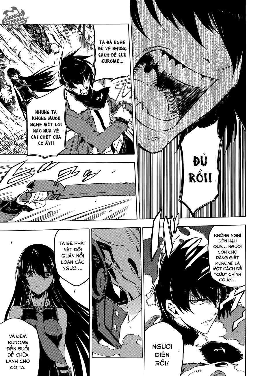 Akame ga Kiru!: Chapter 62