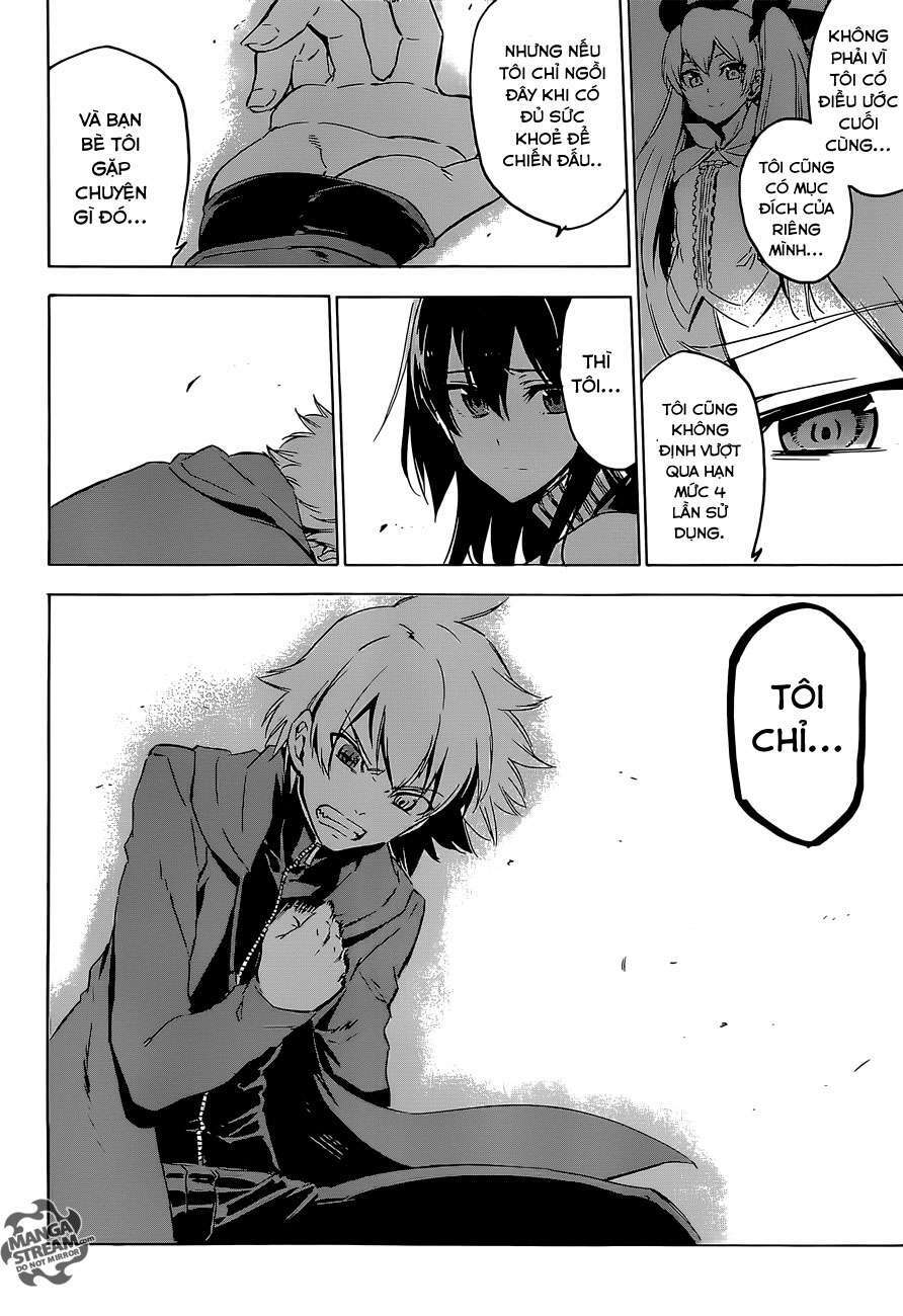 Akame ga Kiru!: Chapter 64