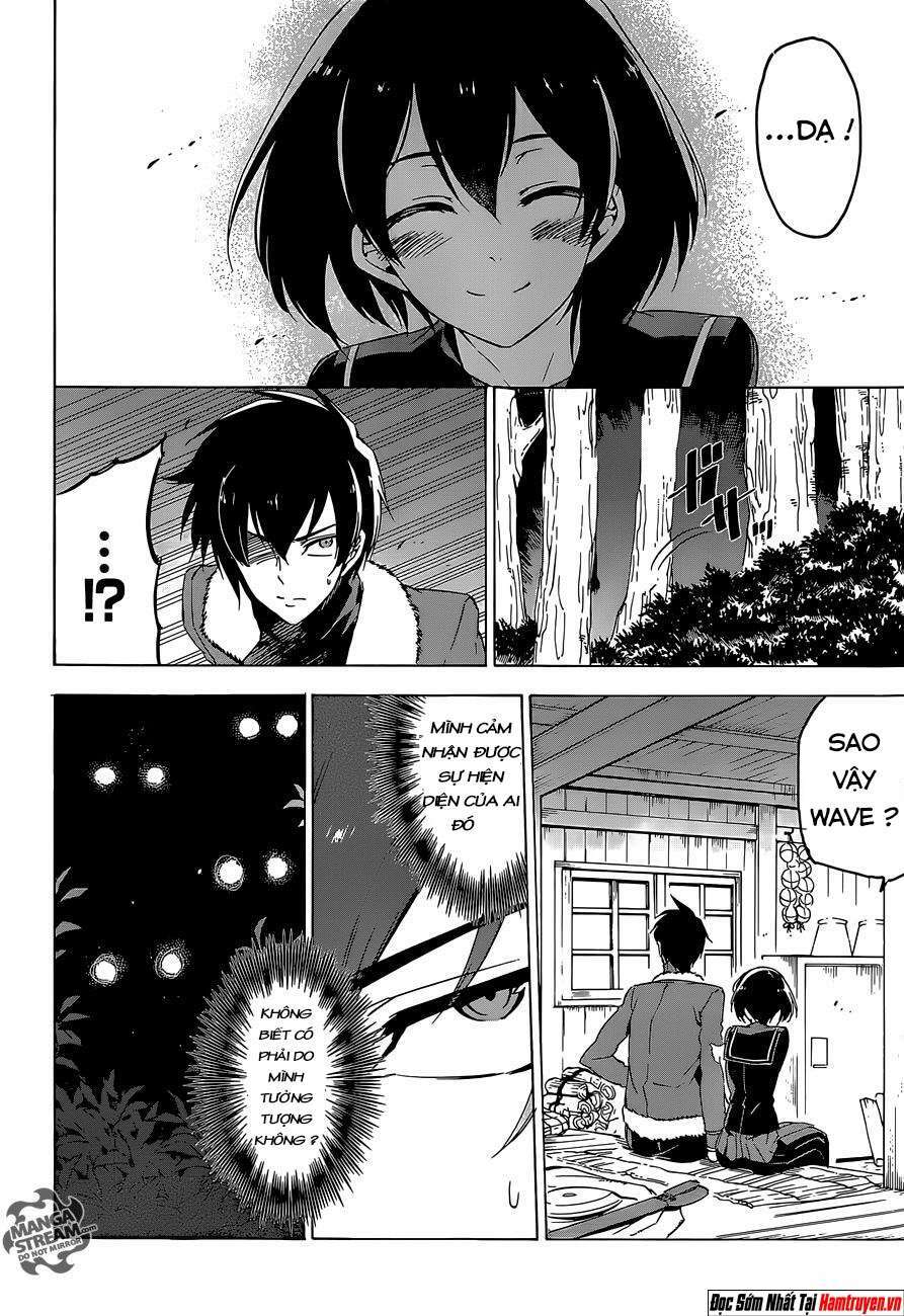 Akame ga Kiru!: Chapter 67