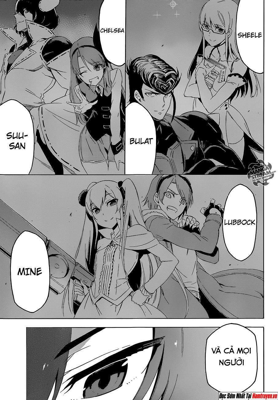 Akame ga Kiru!: Chapter 67