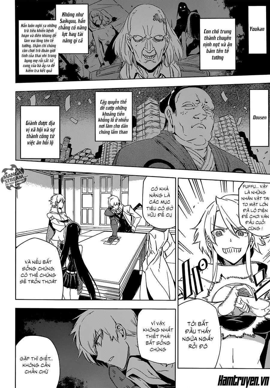 Akame ga Kiru!: Chapter 68