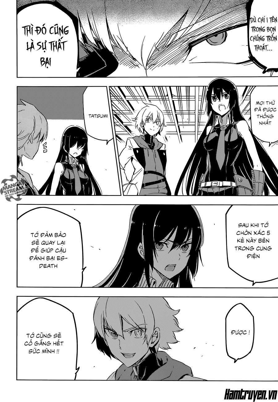 Akame ga Kiru!: Chapter 68