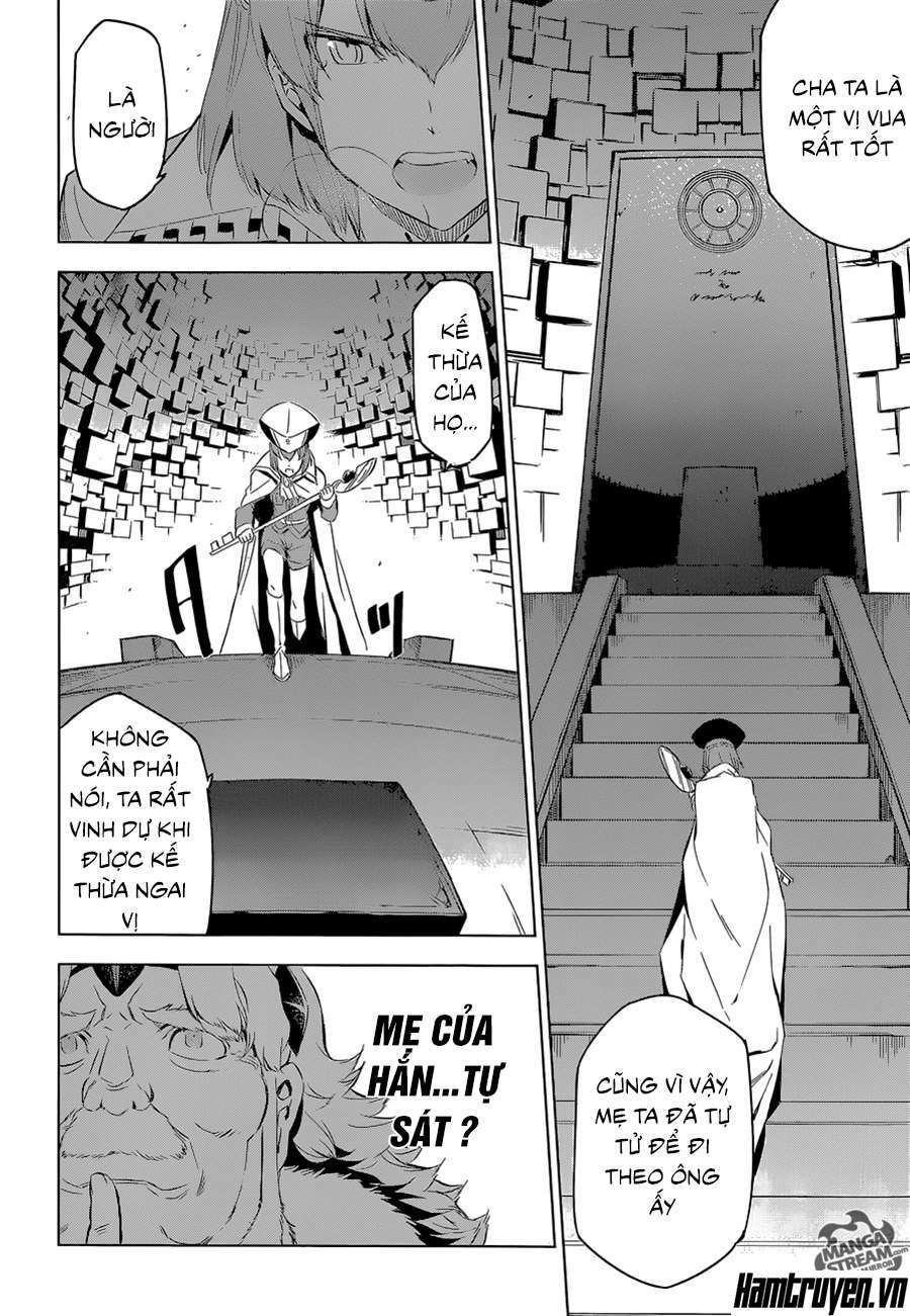 Akame ga Kiru!: Chapter 68