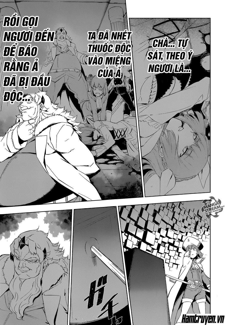 Akame ga Kiru!: Chapter 68