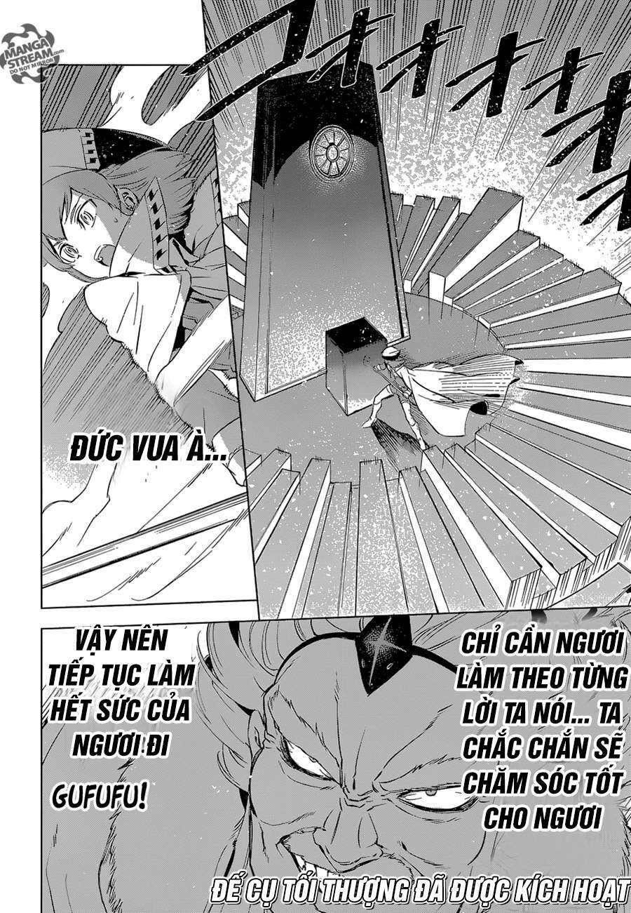 Akame ga Kiru!: Chapter 68
