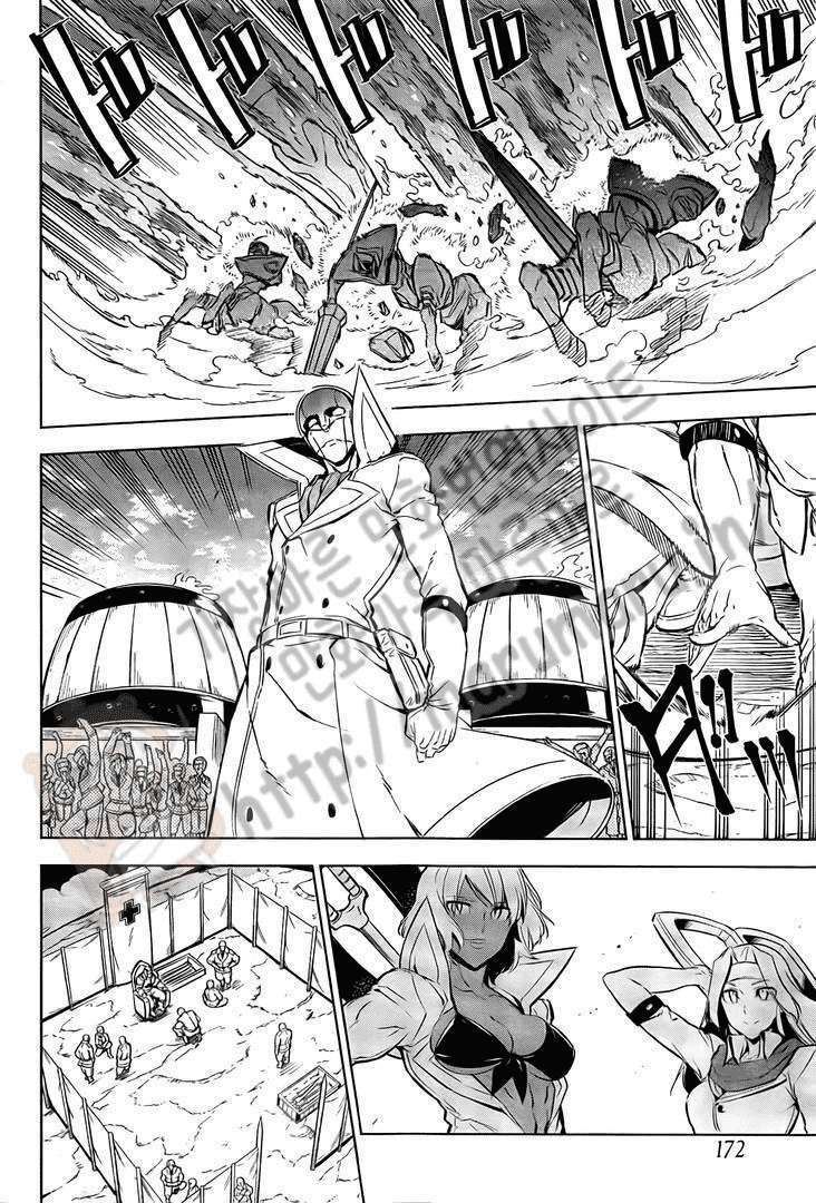 Akame ga Kiru!: Chapter 69