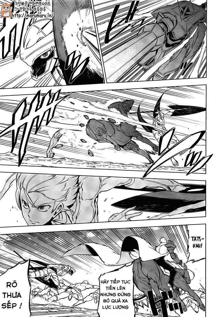 Akame ga Kiru!: Chapter 69