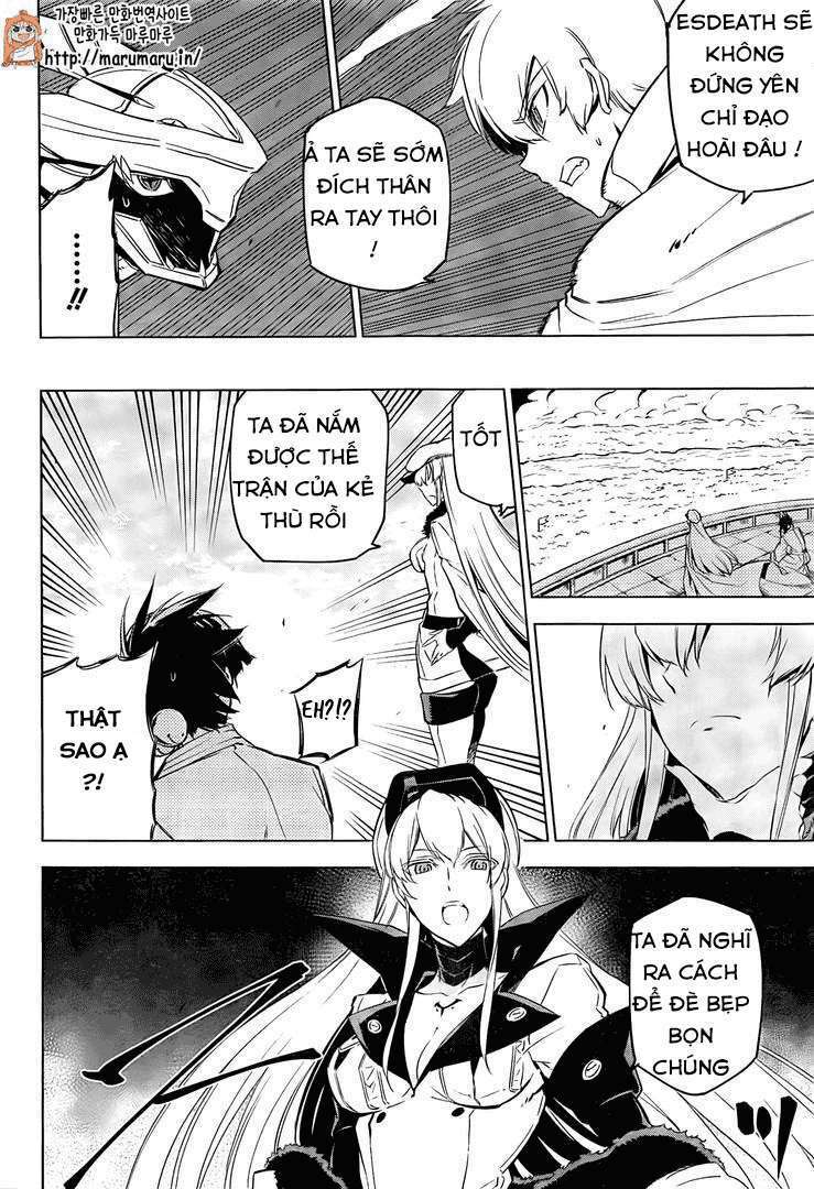 Akame ga Kiru!: Chapter 69