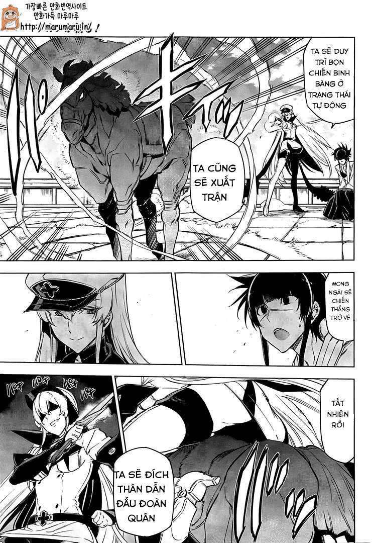 Akame ga Kiru!: Chapter 69