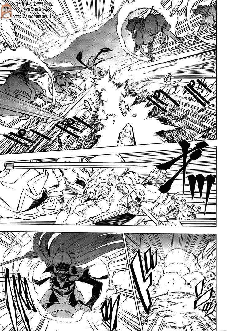 Akame ga Kiru!: Chapter 69