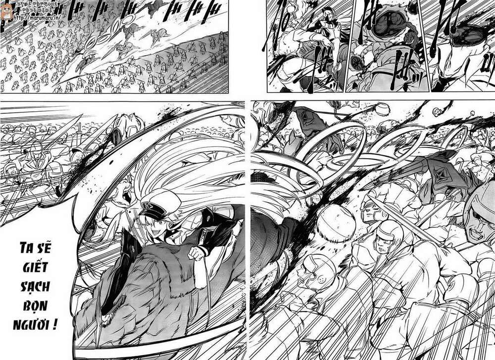 Akame ga Kiru!: Chapter 69