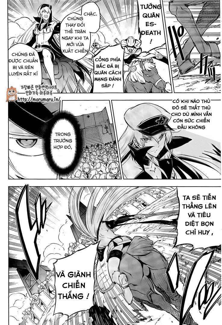 Akame ga Kiru!: Chapter 69