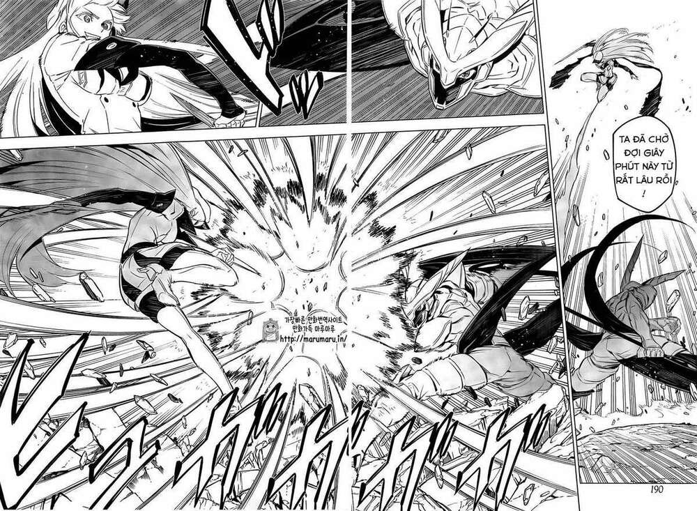 Akame ga Kiru!: Chapter 69