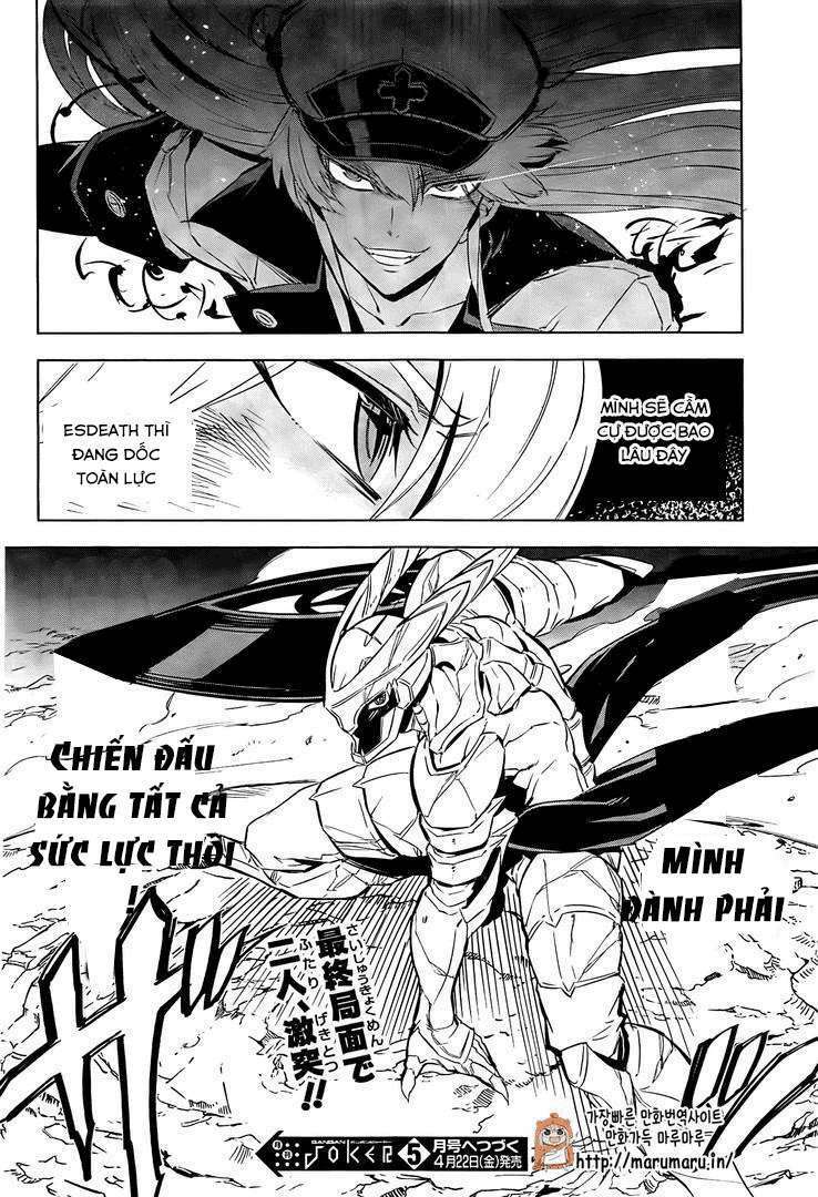 Akame ga Kiru!: Chapter 69