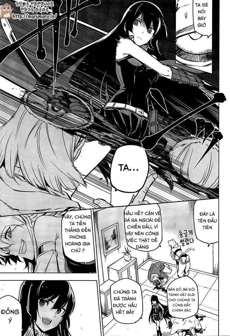 Akame ga Kiru!: Chapter 69