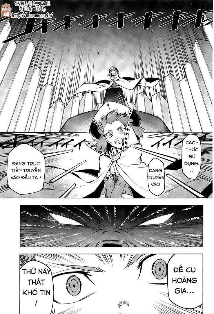 Akame ga Kiru!: Chapter 69
