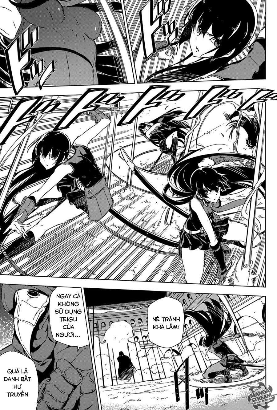Akame ga Kiru!: Chapter 70