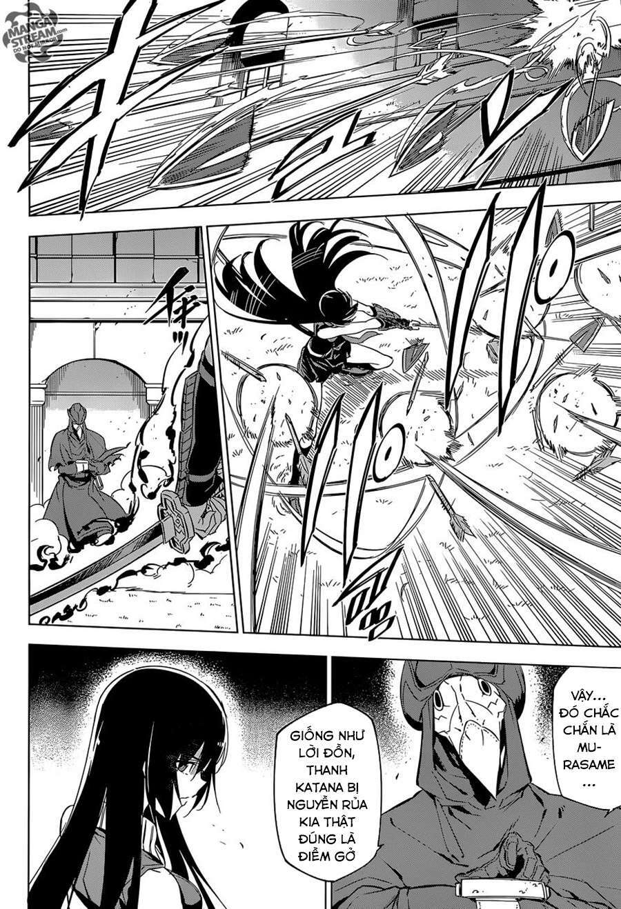 Akame ga Kiru!: Chapter 70
