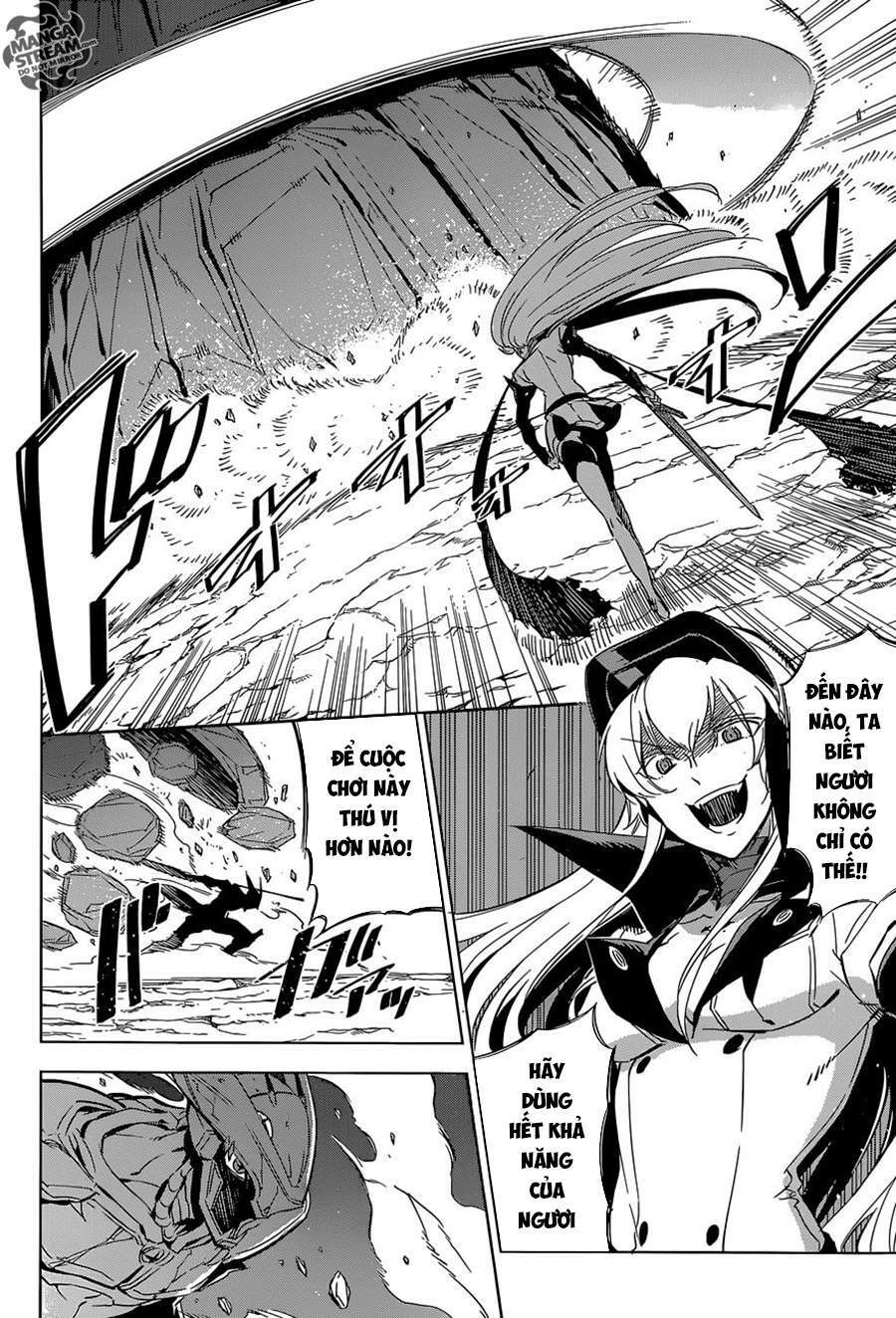 Akame ga Kiru!: Chapter 70