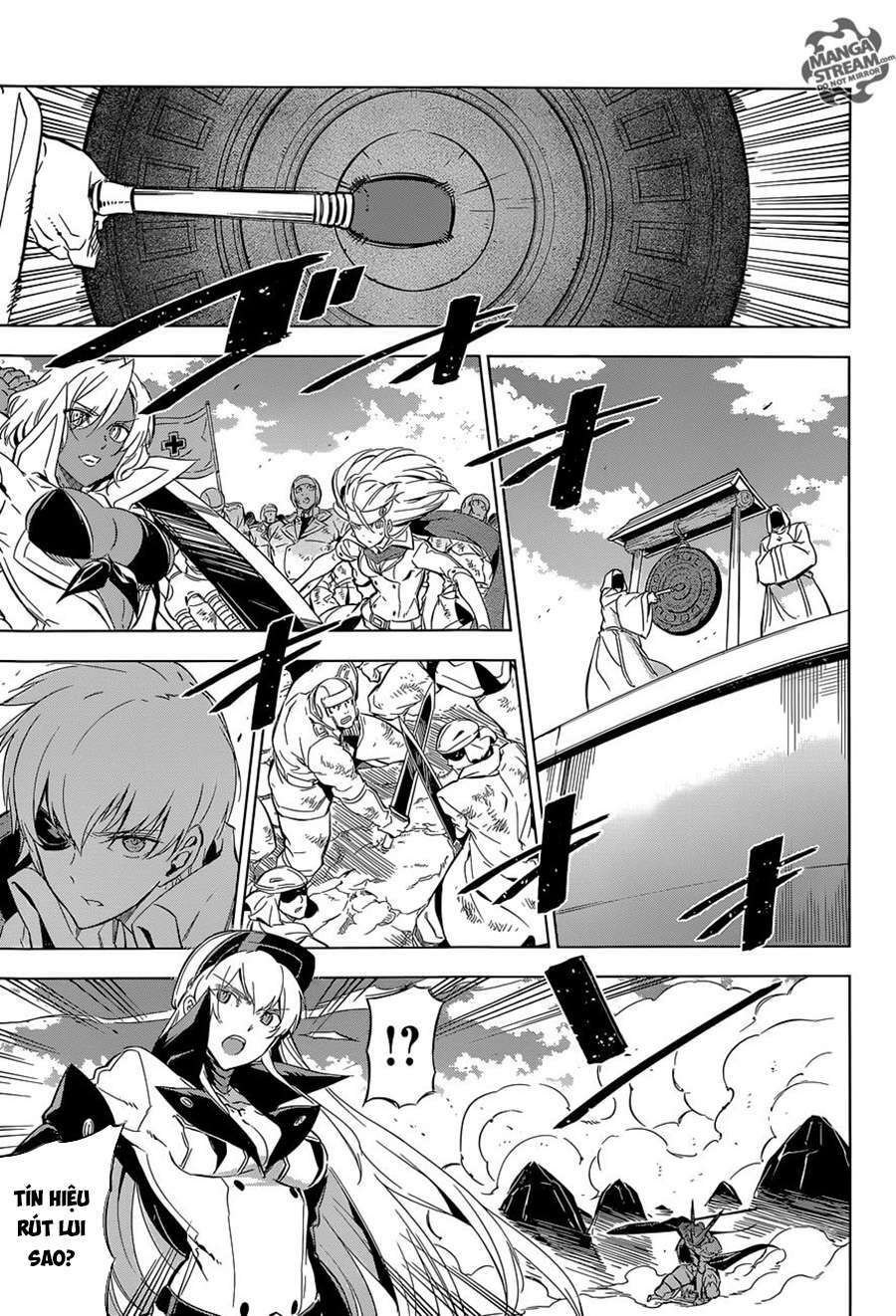 Akame ga Kiru!: Chapter 70