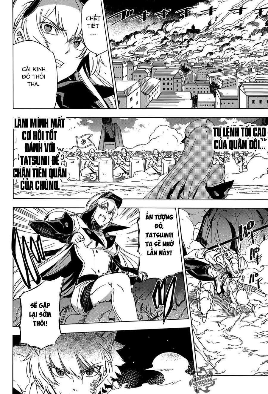 Akame ga Kiru!: Chapter 70
