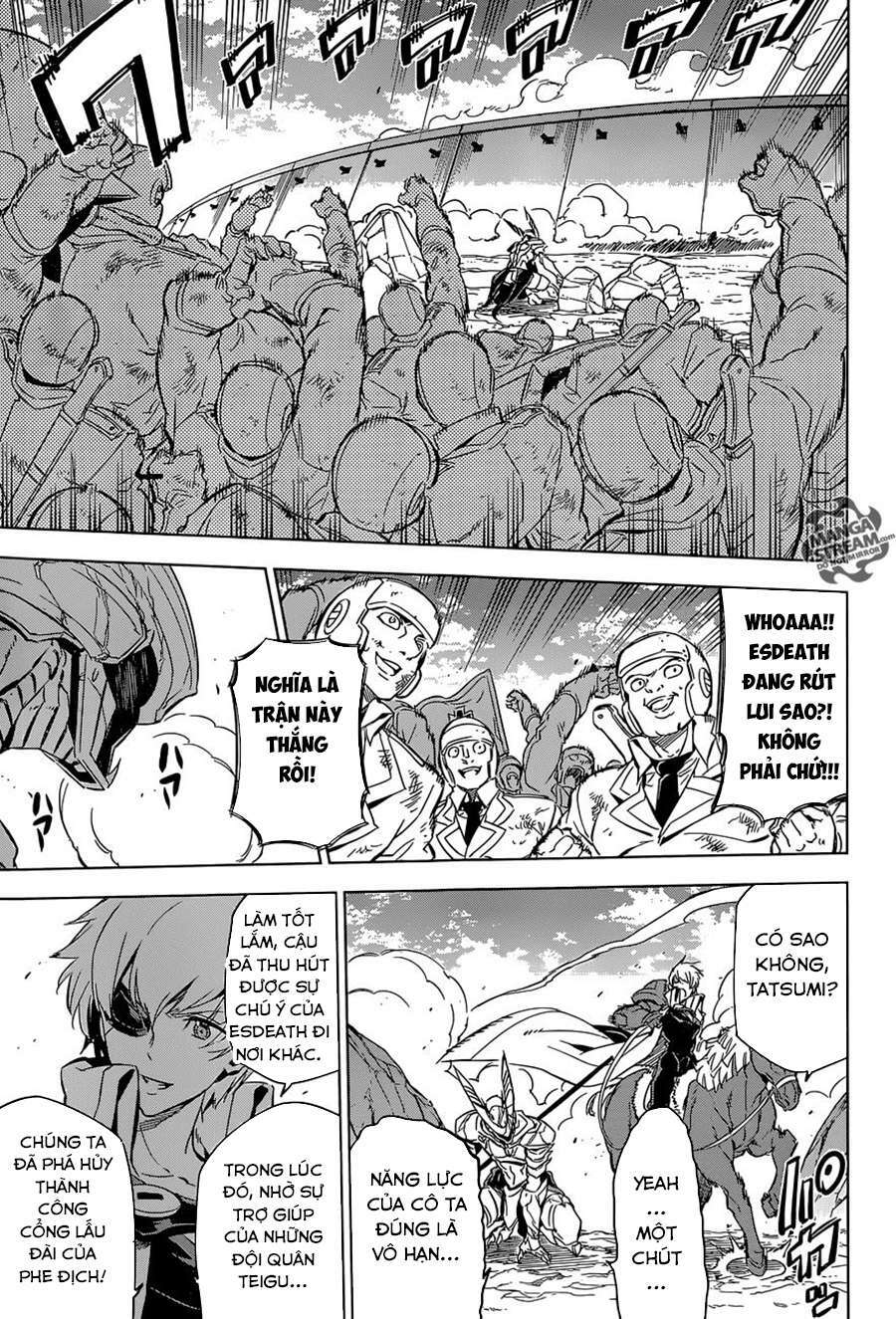 Akame ga Kiru!: Chapter 70