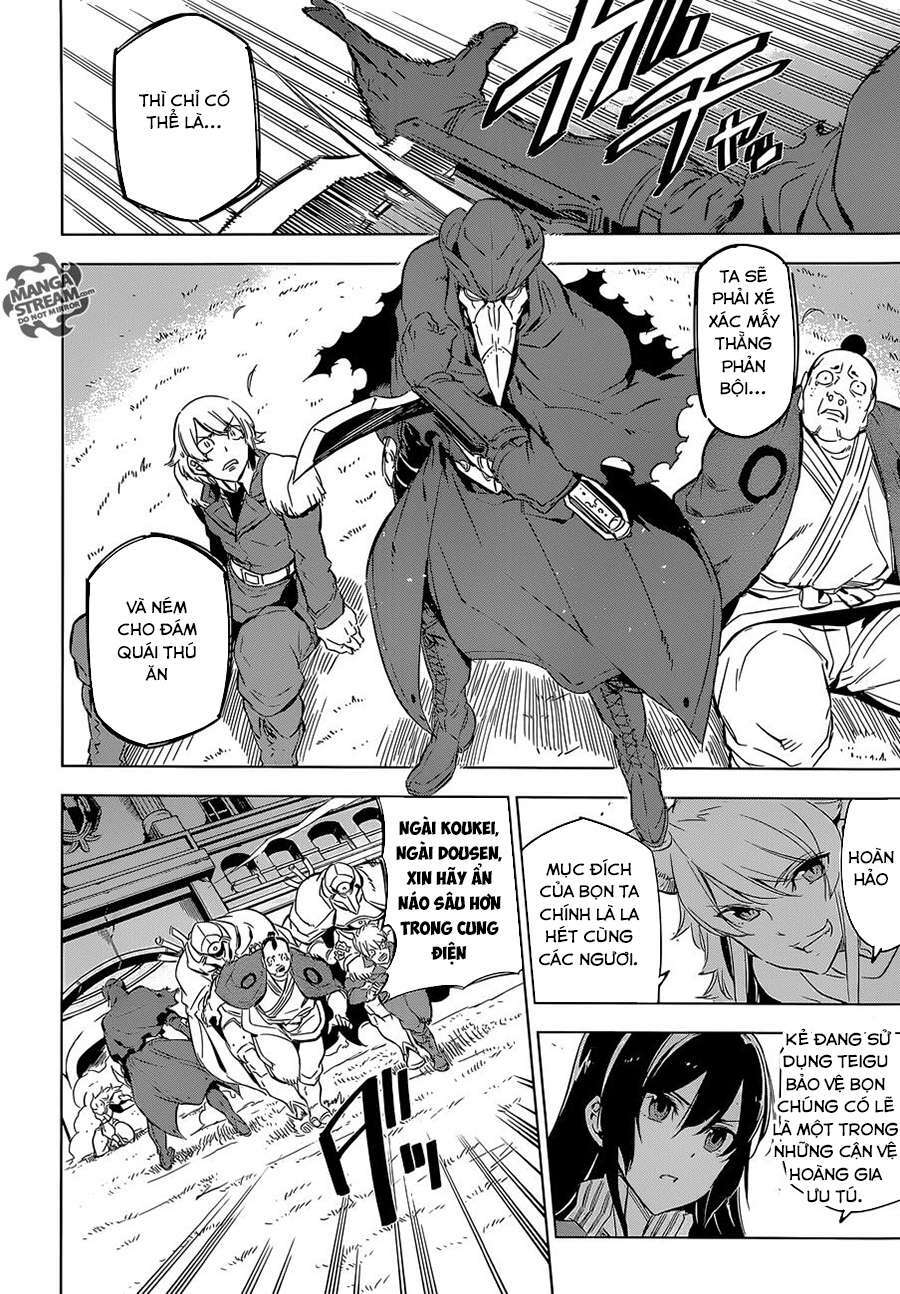 Akame ga Kiru!: Chapter 70