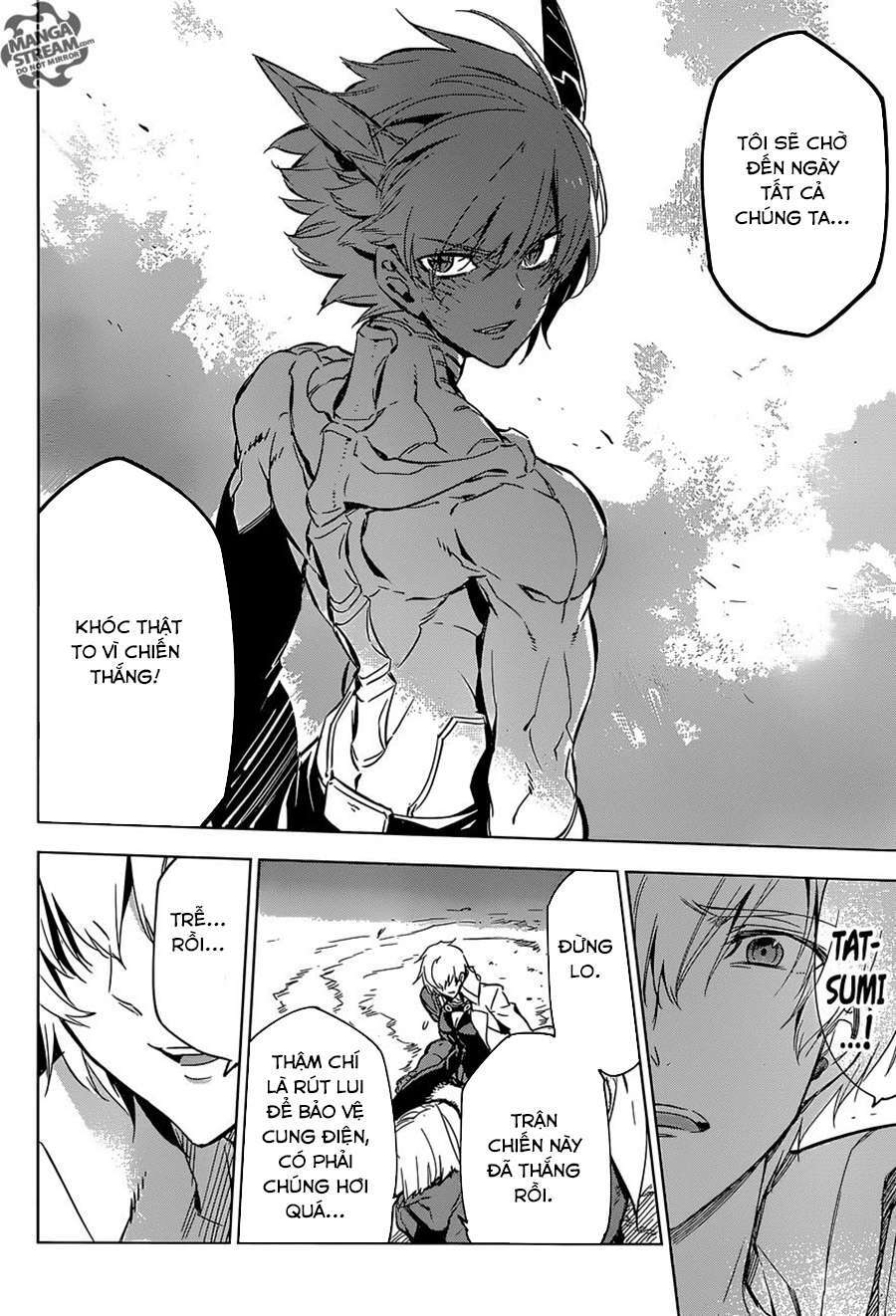 Akame ga Kiru!: Chapter 70