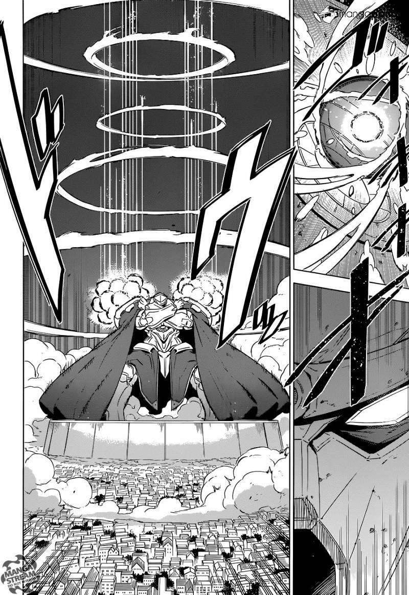 Akame ga Kiru!: Chapter 71