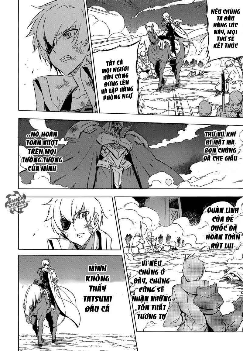 Akame ga Kiru!: Chapter 71