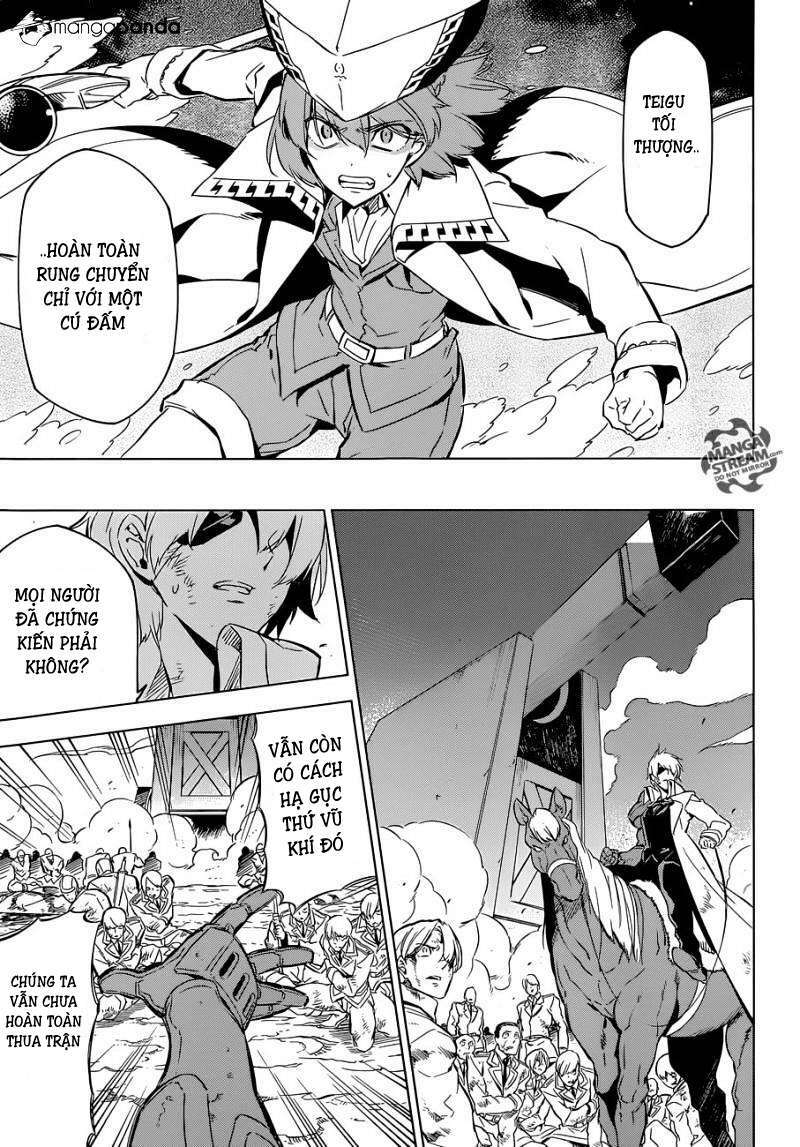 Akame ga Kiru!: Chapter 71