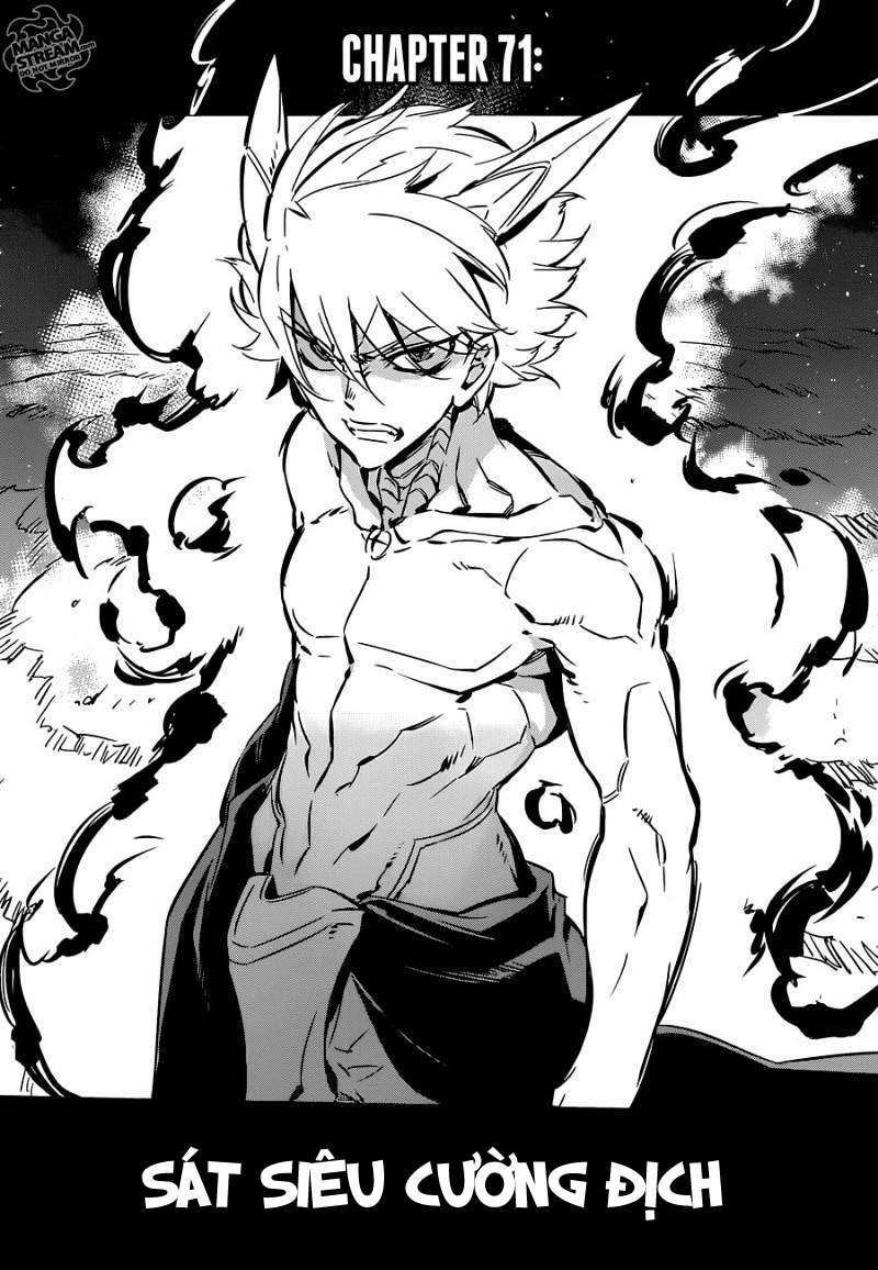 Akame ga Kiru!: Chapter 71