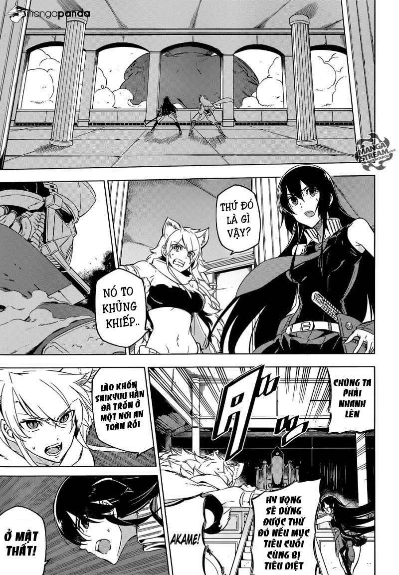 Akame ga Kiru!: Chapter 71